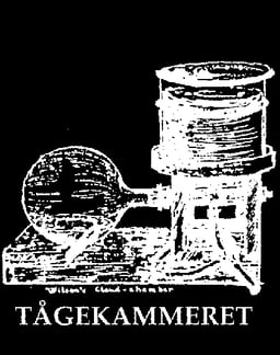 TÅGEKAMMERET